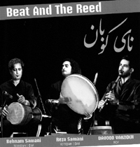 beat and the reed